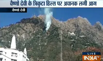 vaishno devi- India TV Hindi