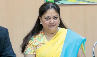 vasundhara raje- India TV Hindi