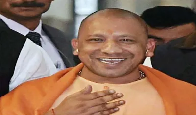 Yogi Adityanath- India TV Hindi