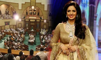 Madhya-Pradesh-assembly-not-to-pay-homage-to-Sridevi- India TV Hindi