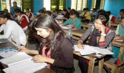 examination- India TV Hindi