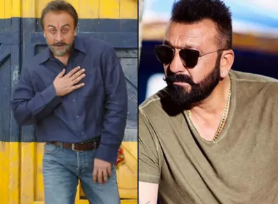 Sanjay Dutt Ranbir kapoor- India TV Hindi