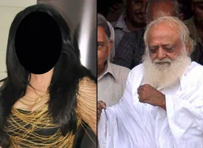 Rakhi Asaram- India TV Hindi