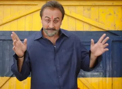 Sanju- India TV Hindi