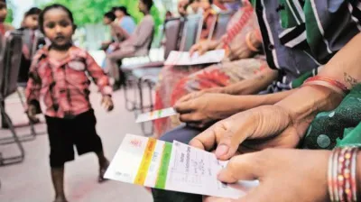 Aadhaar details help mentally-ill woman reunite with family | PTI Representational Image- India TV Hindi