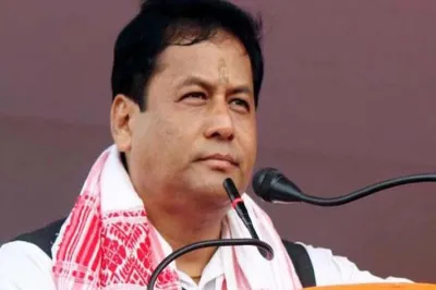 Assam CM Sonowal- India TV Hindi