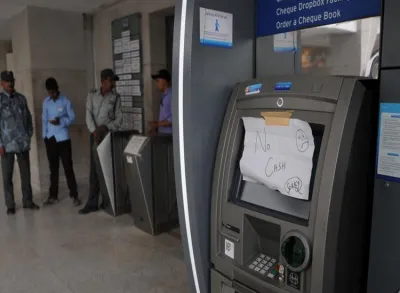 <p>atm</p>- India TV Hindi