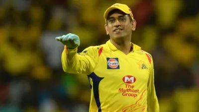 <p>Dhoni</p>- India TV Hindi