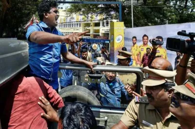 IPL, anti ipl protest, chennai- India TV Hindi