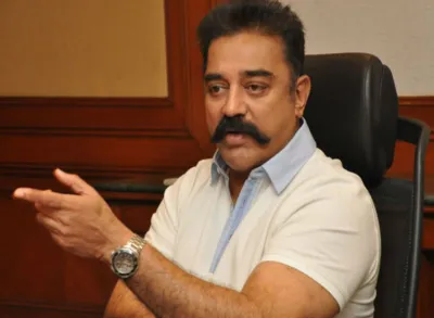 <p>kamal haasan</p>- India TV Hindi