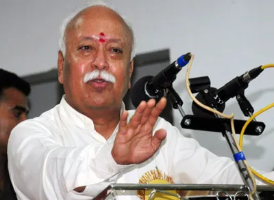 <p>mohan bhagwat</p>- India TV Hindi