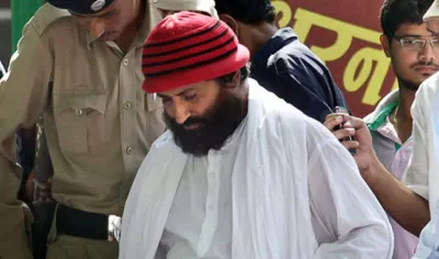 Asaram Bapu's son Narayan Sai to be produced in court in Surat rape case today- India TV Hindi