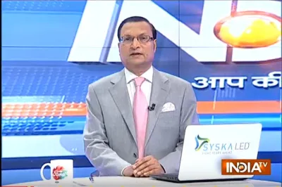 RAJAT SHARMA BLOG: At last, good news from Maoist-infested jungles- India TV Hindi