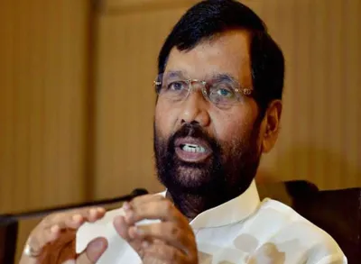 <p>ram vilas paswan</p>- India TV Hindi