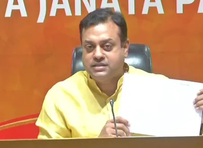 <p>sambit patra</p>- India TV Hindi