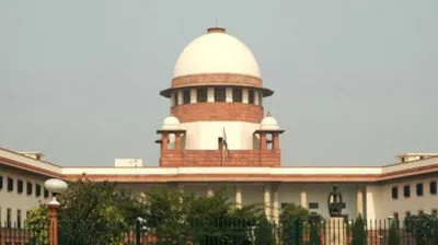 Supreme court- India TV Hindi