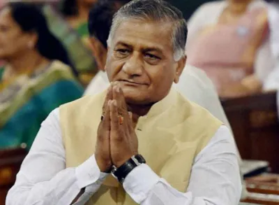 <p>vk singh</p>- India TV Hindi