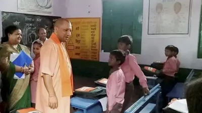 Yogi government readies bill to check arbitrary fee hikes in schools- India TV Hindi