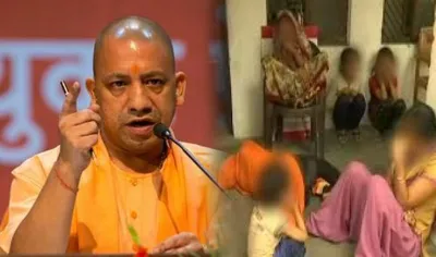 Yogi government hands over Unnao rape case to CBI- India TV Hindi