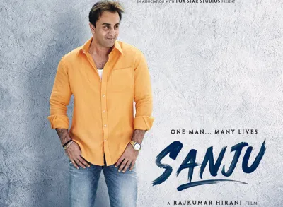 Sanju- India TV Hindi