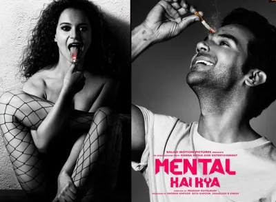 Mental Hai kya- India TV Hindi