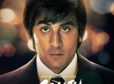 Sanju- India TV Hindi