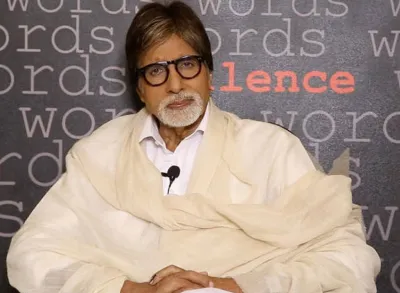 Amitabh Bachchan- India TV Hindi