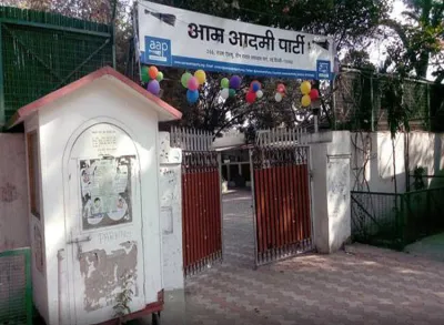 <p>aap office delhi</p>- India TV Hindi