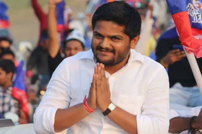 Hardik Patel Calls For 'Maha Panchayat' On May 26 For Patidar Quota- India TV Hindi