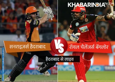 <p>Williamson, Kohli</p>- India TV Hindi