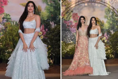 jhanvi kapoor and khushi kapoor sonam kapoor reception- India TV Hindi