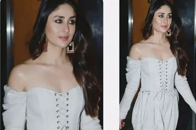 Kareena Kapoor promotion of veere di wedding- India TV Hindi