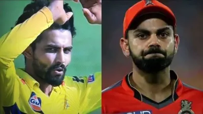 <p>Jadeja, kohli</p>- India TV Hindi