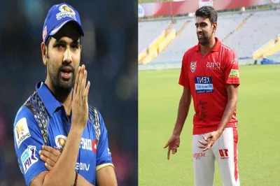 <p>Rohit, Ashwin</p>- India TV Hindi