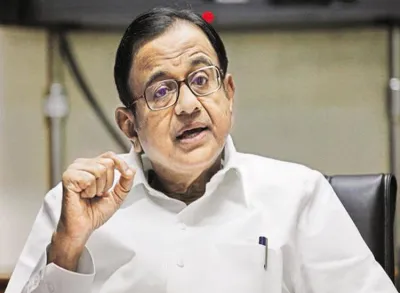 <p>p chidambaram</p>- India TV Hindi