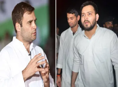 <p>rahul gandhi and tejashwi yadav</p>- India TV Hindi