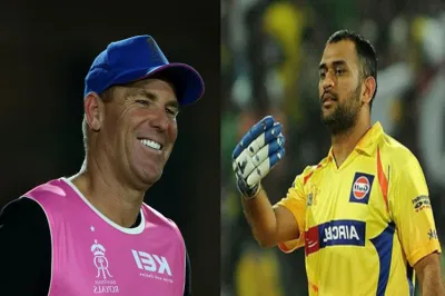 <p>Warne, Dhoni</p>- India TV Hindi