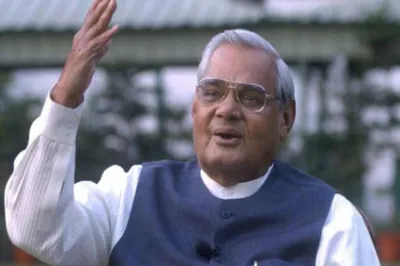 Atal Bihari Vajpayee- India TV Hindi