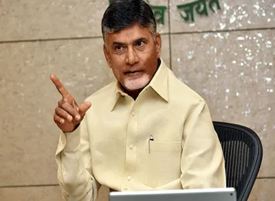 <p>chandrababu naidu</p>- India TV Hindi