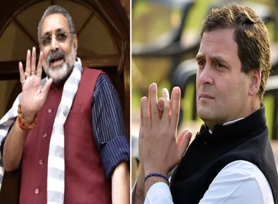 <p>giriraj singh and rahul gandhi</p>- India TV Hindi