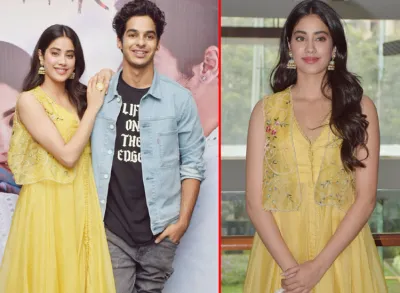 Janhvi kapoor and ishaan katter- India TV Hindi