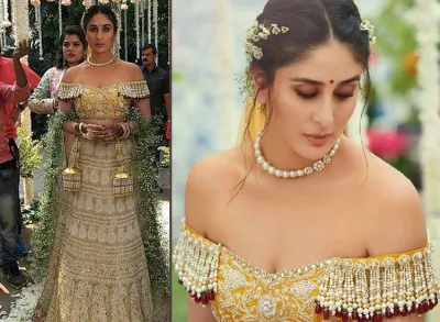 Kareena kapoor veere di wedidng- India TV Hindi