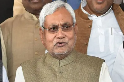 Nitish Kumar- India TV Hindi