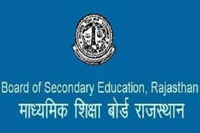 RBSE 12th Arts result 2018- India TV Hindi