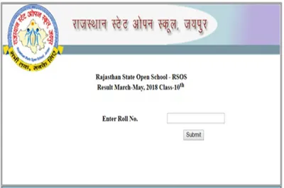 RSOS Result 2018: राजस्थान 10वीं ओपन बोर्ड का रिजल्ट घोषित, rsos.rajasthan.gov.in पर करें चेक- India TV Hindi