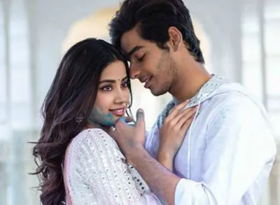 Dhadak- India TV Hindi