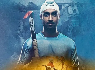 Soorma- India TV Hindi