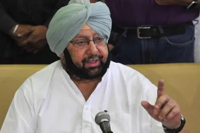 <p>amarinder singh</p>- India TV Hindi