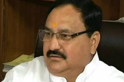 JP Nadda- India TV Hindi