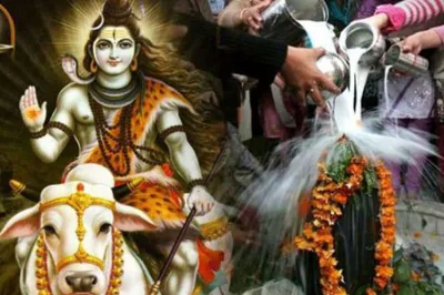 <p>Lord shiv</p>- India TV Hindi